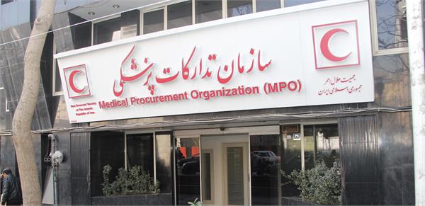 مدیرعامل سازمان تدارکات پزشکی جمعیت هلال احمر: آماده تامین داروهای بیماران خاص با همکاری سازمان غذا و دارو هستیم