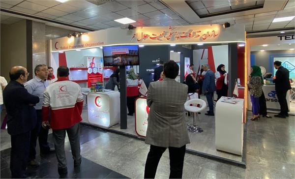 حضور سازمان تدارکات پزشکی در همایش انجمن داروسازان ایران  9