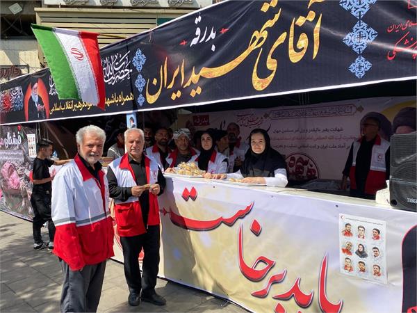 حضور پرشور سازمان در مراسم تشییع رهبر شهید ایران 21