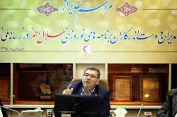 ارتقاء فرهنگ داوطلبانه و تزریق مهربانی، از اهداف مهم هلال‌احمر است