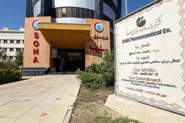 تولید داروی هلال احمر ۲۴ درصد رشد یافت / جهش در تولید داروهای حیاتی
