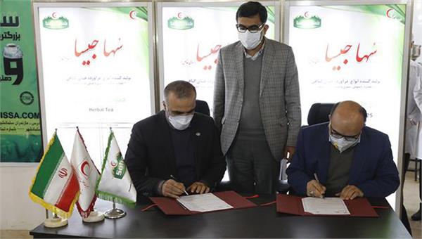امضای تفاهم نامه همکاری فی مابین شرکت سها جیسا با شرکت های دایان فارما و داروسازی سها