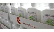 Soha Pharmaceutical Reports 66% Surge in Production