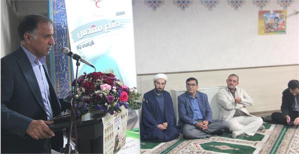 برگزاری مراسم گرامیداشت هفته دفاع مقدس در سازمان تداکات پزشکی
