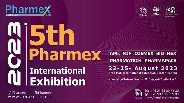نمایشگاه بین المللی فارمکس خاورمیانه با حضور شرکت های تابعه سازمان تدارکات پزشکی برگزار می شود