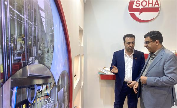 بازدید مدیرعامل سازمان تدارکات پزشکی از غرفه شرکت های تحت پوشش سازمان در نمایشگاه ایران هلث