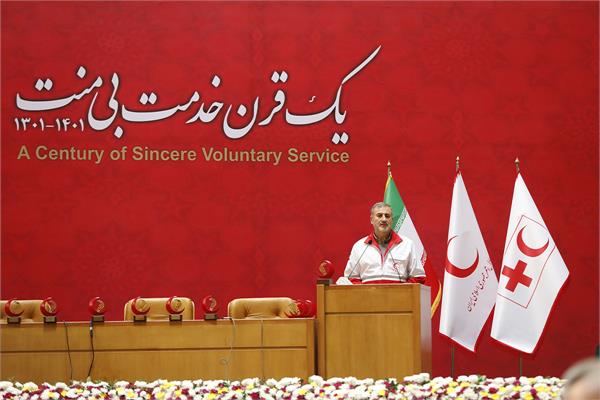 مراسم گرامیداشت یکصدمین سالروز تاسیس جمعیت هلال احمر ایران برگزار شد 7
