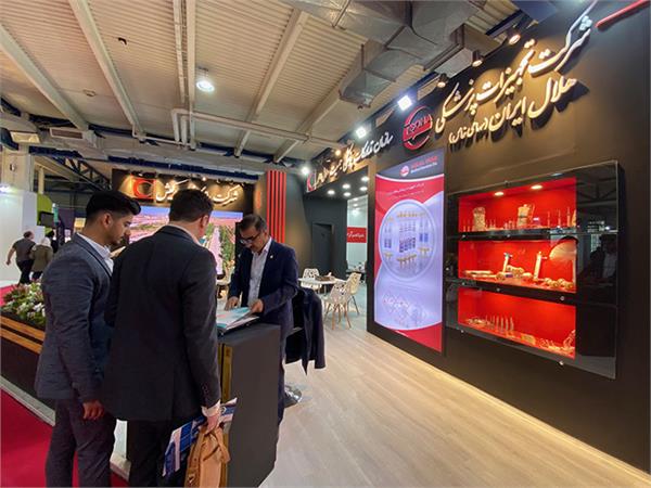 بیست و پنجمین نمایشگاه ایران هلث  3