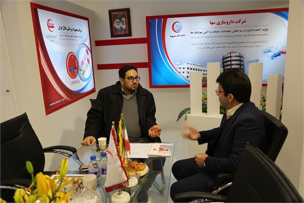 حضور سازمان در دومین نمایشگاه و همایش سراسری پزشک خانواده