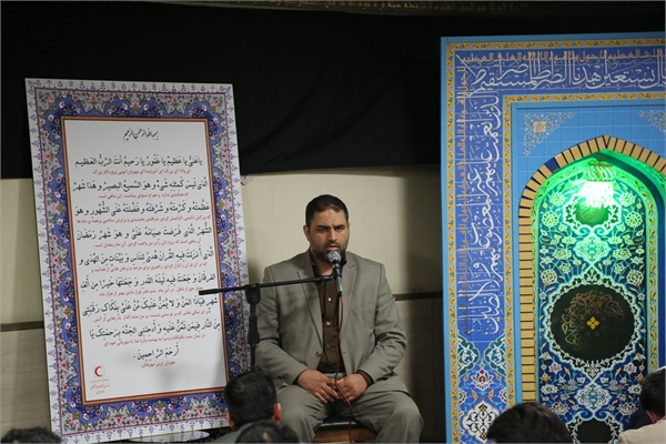 گزارش تصویری از برنامه های اجرا شده به مناسبت ماه مبارک رمضان در سازمان تداکات پزشکی